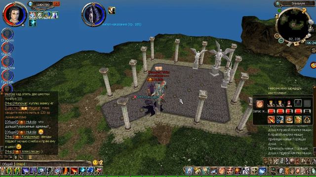 King of Kings 3 смотреть онлайн