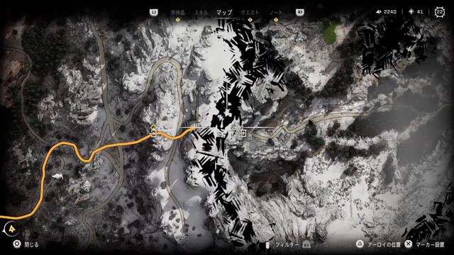 【PS５】＃６ Horizon Forbidden West (ホライゾン 禁じられし西部)【女性実況】 смотреть онлайн