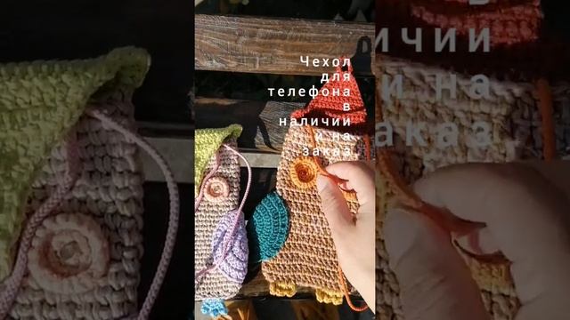 Вязаный чехол для телефона Сова