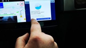 KarVision KV-09HA-TS9 в Touareg 2002-2010