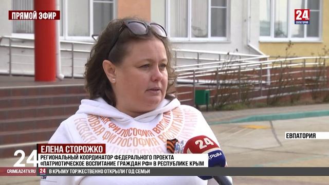Навигаторы детства
