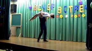 Парный танец на вечере встречи выпускников в Лельчицкой школе №2 (2015)