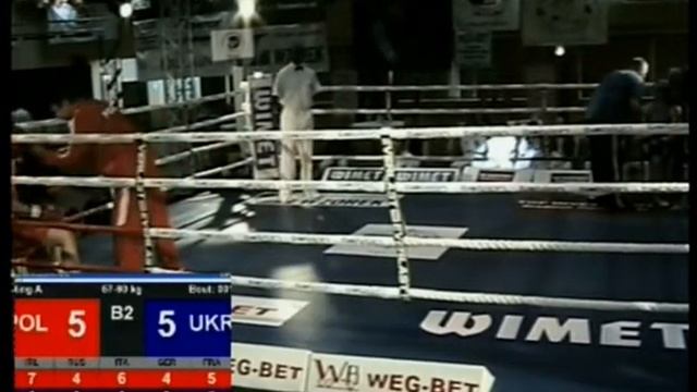 STAMM 2011 ćwierćfinał kobiet 60kg GRACZYK Karolina vs TSYPLAKOVA Julia смотреть онлайн