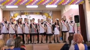 Песня классному руководителю