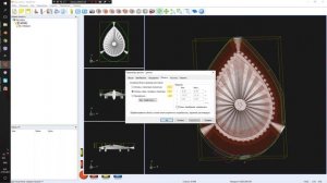 Кулон "капелька" . Часть 2.  DeskProto.