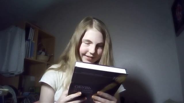 Books???
