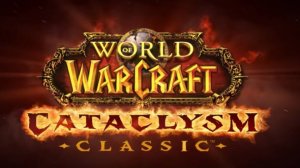 Cataclysm Classic World of Warcraft играю за паладина таурена хила 84 лвл орда RU ПВЕ СЕРВЕР