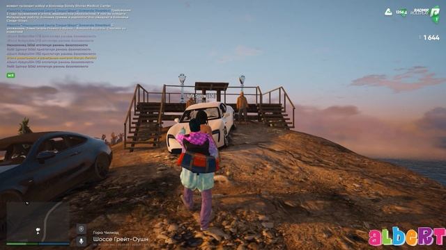 БОМЖ ИСПОЛНИЛ МОЁ ЖЕЛАНИЕ! (GTA 5 RP / RADMIR) | Роблоксер Альберт смотреть онлайн