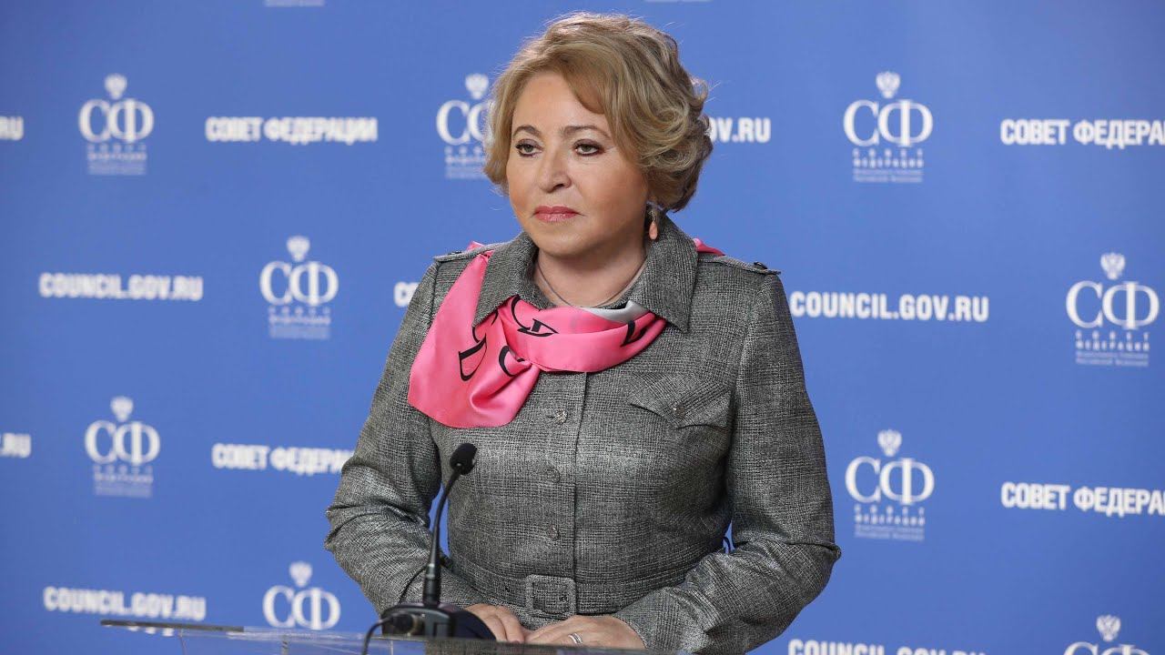 Подход к прессе Валентины Матвиенко в рамках 498-го заседания Совета Федерации