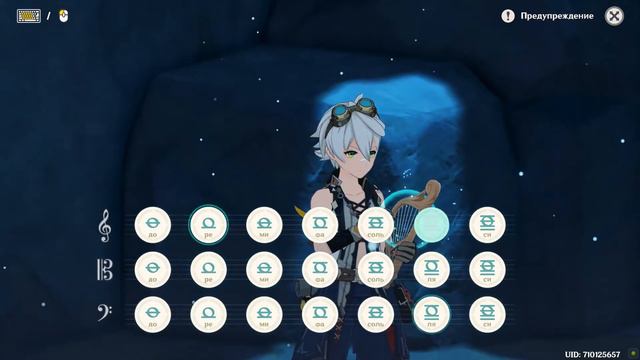 No game no Life(OP) Genshin Impact смотреть онлайн