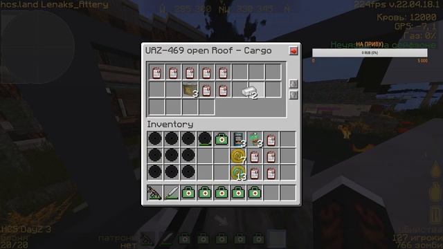 [HCS] ночной фарм и возвращение в строй) смотреть онлайн