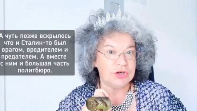 Краткая история КПСС