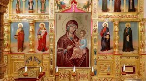 Акафист Пресвятой Богородице пред иконой «Скоропослушница»#.