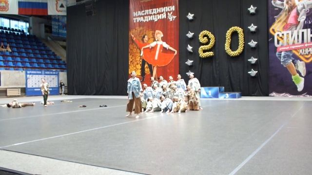 "И снова будет день".