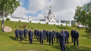 Гимн России.