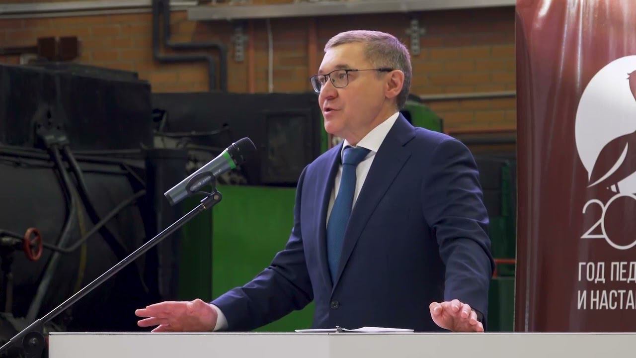 Полпред Президента России в УрФО Владимир Якушев выступил на молодежном форуме СвЖД смотреть онлайн