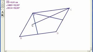 Работа в программе Живая математика
