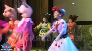 "В гостях у сказки"