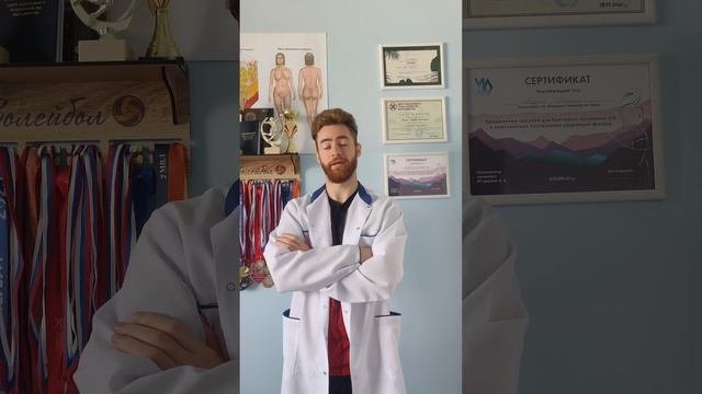 Корректор осанки, маркетинг или полезная вещь?