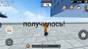 как получить легендарное граффити в улица вечеринок | blockman go