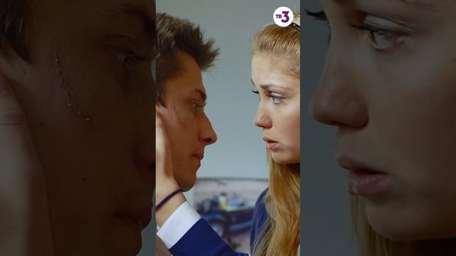 Даша остается с Максимом? #shorts