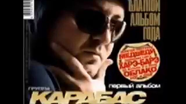 Александр Вестов