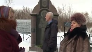 Феодор Томский, Император Александр I