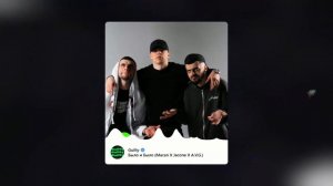 Macan X Jacone X A.V.G. Type Beat - "Было и Было" | БИТ В СТИЛЕ МАКАН X ДЖАКОНЕ Х АВГ