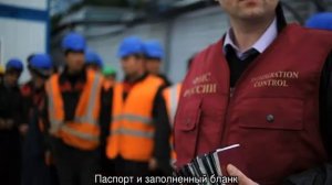 Какие документы нужны для временной регистрации