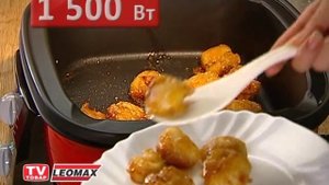 Мультиварка «Волшебный горшочек». 8 режимов приготовления. Смотреть видео и купить на leomax.ru