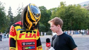 Moscow City Games и Разрушитель Монстр-Мания