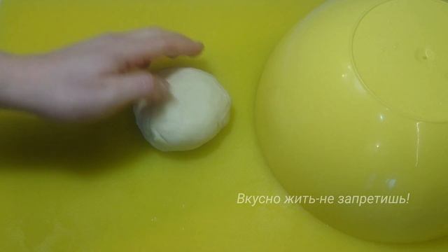 Рецепт домашняя Самса/samsa at home