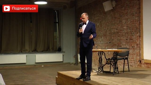 Влияние стереотипов в жизни человека. Как оторваться от стереотипов и жить по новому? Нарушевич
