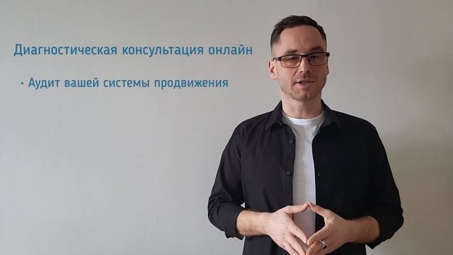 Продвижение клиник косметологии под ключ