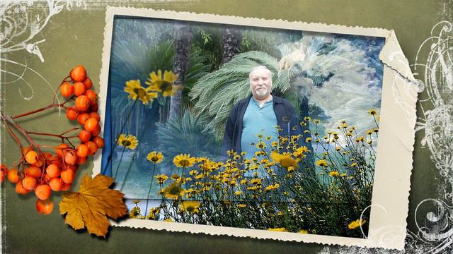 Горит свеча,стекает воск...Тебе лишь только 60,а это ведь не вечер..!!! смотреть онлайн