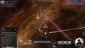 ENDLESS SPACE 2 игра от Amplitude Studios и Sega. СТРИМ! PvE: кровавая месть ИИ с JetPOD90.