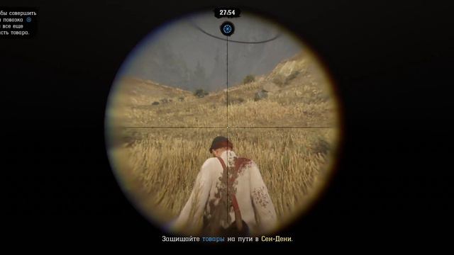 Red Dead Redemption II: Грибной геймплей [10] Юбилейный. Здоровенный! смотреть онлайн