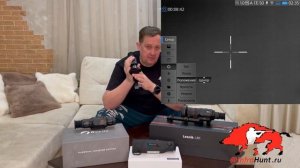 Тепловизор Lesnik, меню