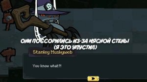 Лучшая Копия Plants Vs. Zombies (Часть 2)