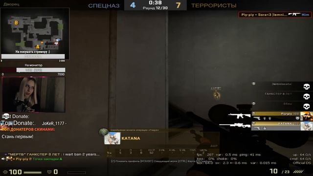 ♥ИДЕМ К БИГСТАРУ..НАВЕРНОЕ ;D ♥ ИГРЫ СО ЗРИТЕЛЯМИ♥ смотреть онлайн