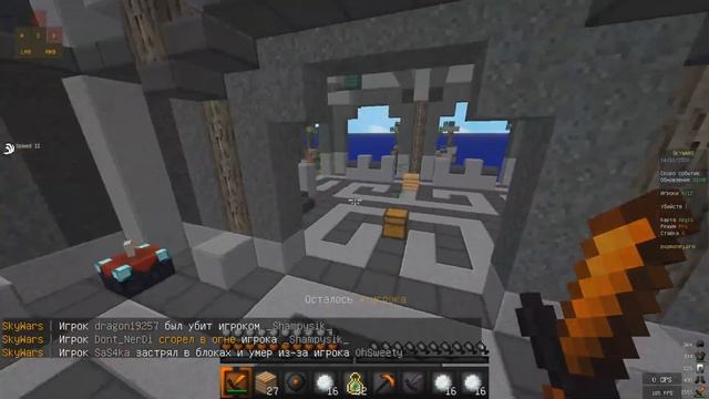 ТОП 3 ХЕЛЛОУИН РП ДЛЯ МАЙНКРАФТА 1.8.9 смотреть онлайн