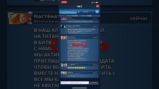 Смайлик EMPIRES & PUZZLES смотреть онлайн