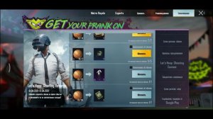 БЕСПЛАТНАЯ КАРТА ID в ПУБГ МОБАЙЛ  КАРТА СМЕНА ИМЕНИ в PUBG MOBILE ХАЛЯВА