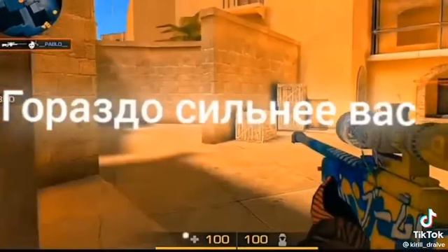 это самое лучшее правило!!! смотреть онлайн