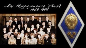 Голубая Тайга.(Песни Геологов).(2022).