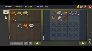 Days After. Локация парковка. Гайд