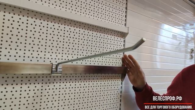 Крючок одиночный на балку, планку. смотреть онлайн