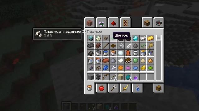 МАЙНКРАФТ, НО НЕЛЬЗЯ УМЕРЕТЬ НИКАКИМ СПОСОБОМ НУБИК ПРО В МАЙНКРАФТ MINECRAFT ТРОЛЛИНГ | ЛОВУШКА смотреть онлайн