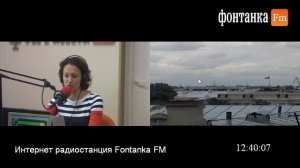 Интернет проект "ОБЛИЧИ.RU" в эфире радиостнции Фонатнка ФМ