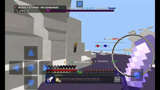 #АЗАЗЕЛИНЕТОПБВ #АЗАЗЕЛИ 😠ХВАТИТ ЭТО ТЕРПЕТЬ😲АЗАЗЕЛИ НЕ ТОП БЕТВАРСЕР😐ЕГО ВСЕ МОГУТ СЛИТЬ 😒 смотреть онлайн